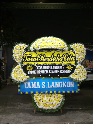 Papan Bunga Duka di Kemiling Raya